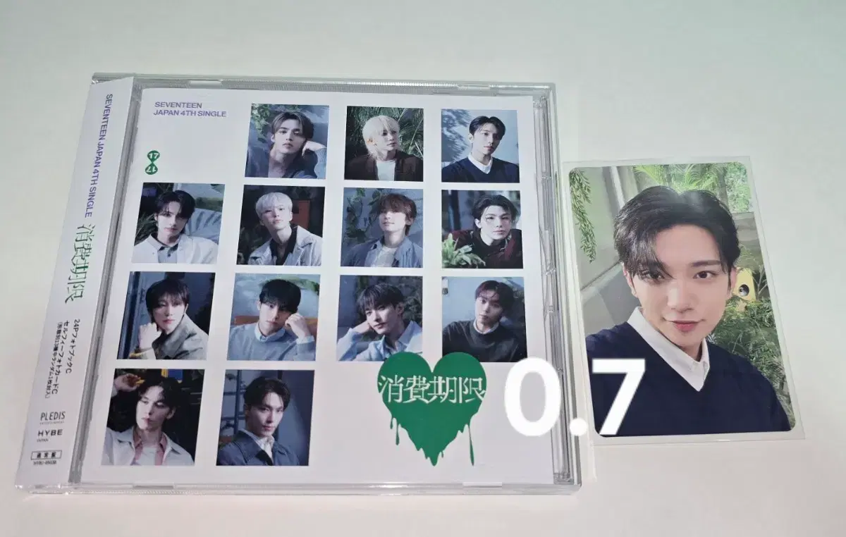 thumbnail-6